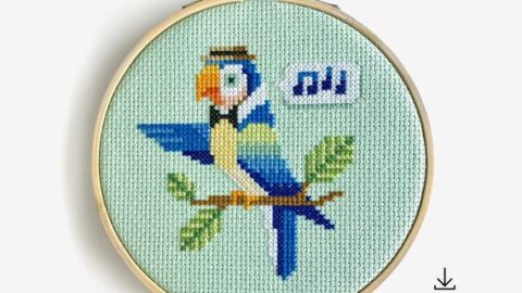 Image for Singing Parrot Cross Stitch Pattern